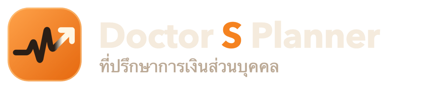 Doctor S Planner
