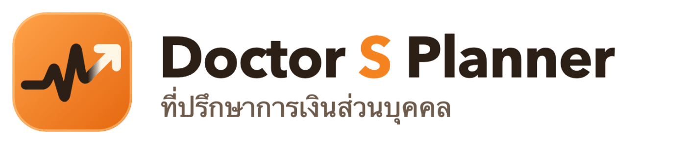 Doctor S Planner